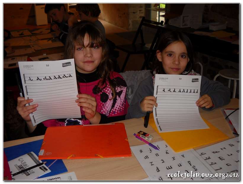 abbatiale2012_009