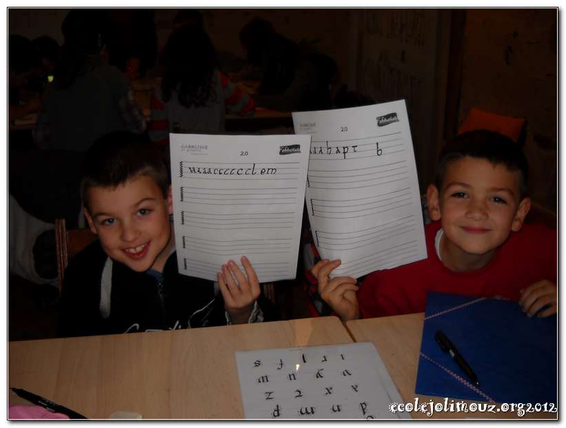 abbatiale2012_038