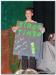 ChantTheatre2013_0099